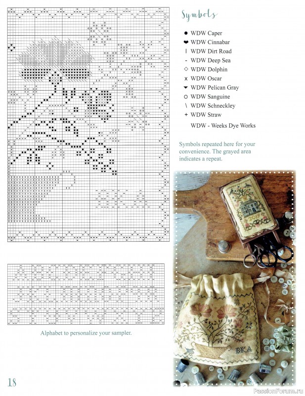 Коллекция вышивки в книге «Sewing Club»