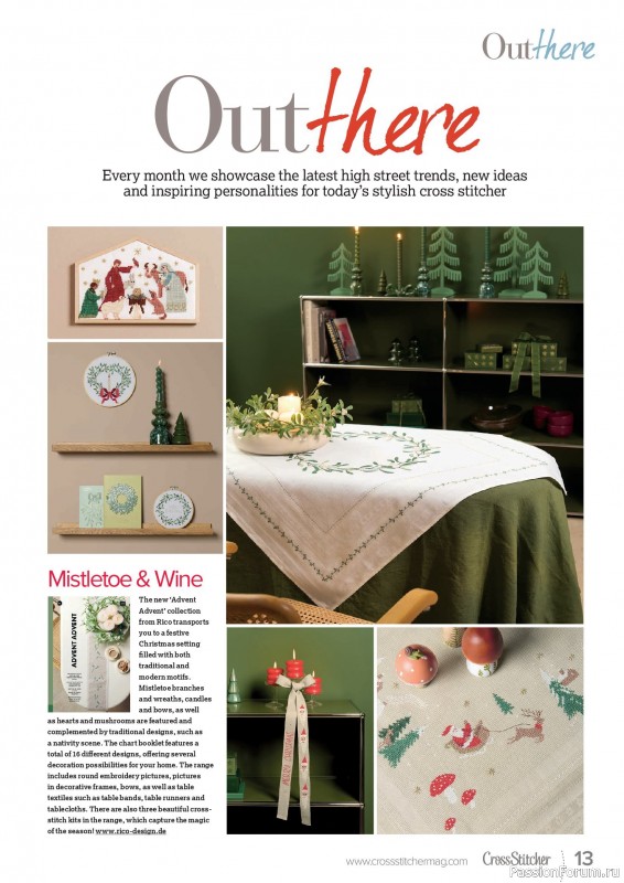 Коллекция вышивки в журнале &laquo;CrossStitcher №442 2026&raquo;