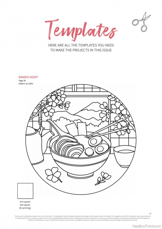 Коллекция вышивки в журнале «Love Embroidery №74 2025»