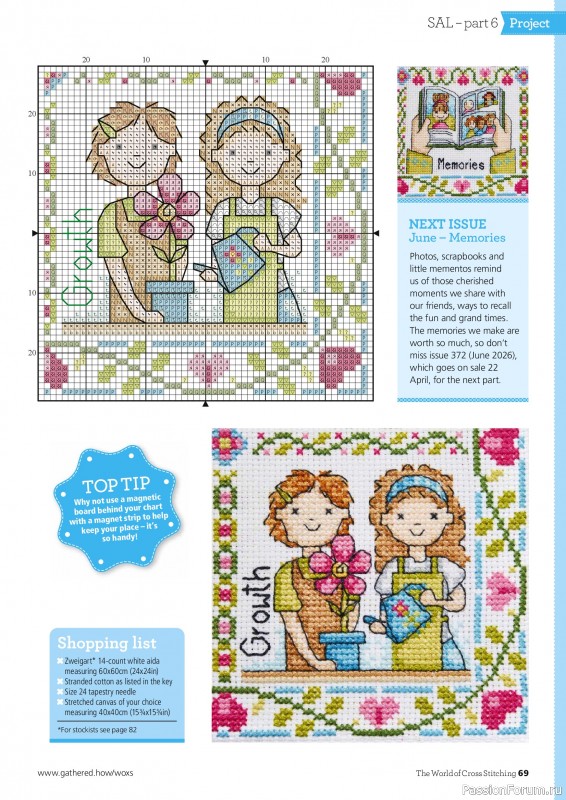 Коллекция вышивки в журнале &laquo;The World of Cross Stitching №371 2026&raquo;