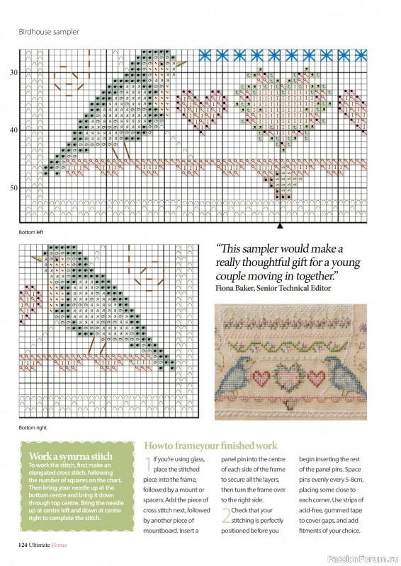 Коллекция вышивки в журнале &laquo;Ultimate CrossStitch &ndash; Home 2026&raquo;