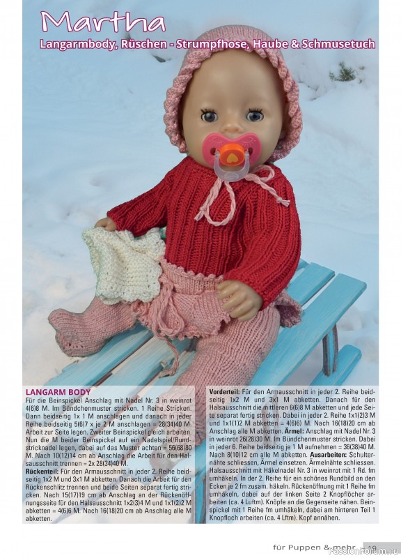 Вязаные модели для детей в журнале «Andrea Kreativ №4 2025»