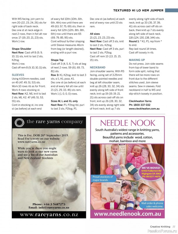 Вязаные модели спицами в журнале &laquo;Creative Knitting №91 2025&raquo;