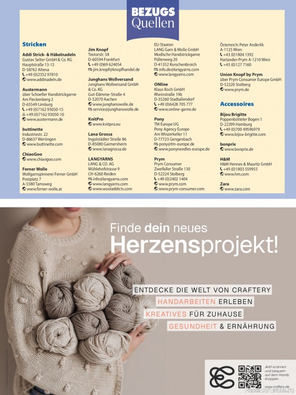 Вязаные модели в журнале &laquo;Sabrina №5 2026 German&raquo;