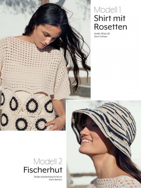 Вязаные модели в журнале &laquo;Verena Spezial V226 2026&raquo;
