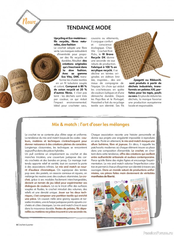 Вязаные проекты крючком в журнале «Crochet a porter - Novembre 2025-Janvier 2026»