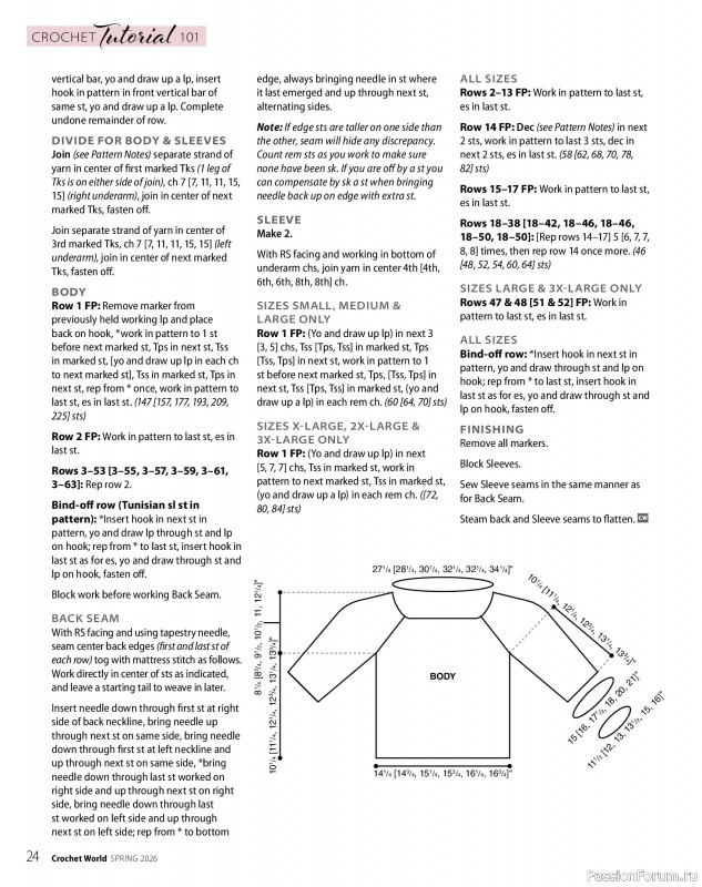 Вязаные проекты крючком в журнале &laquo;Crochet World - Spring 2026&raquo;