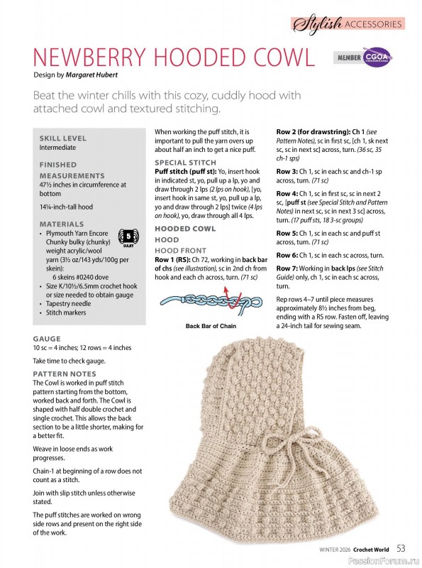 Вязаные проекты крючком в журнале &laquo;Crochet World - Winter 2026&raquo;