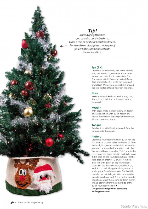 Вязаные проекты крючком в журнале «Fun Crochet Magazine №24 2025»