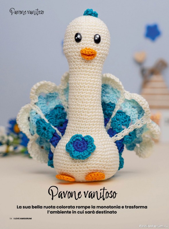 Вязаные проекты крючком в журнале «I Love Amigurumi №26 2025»
