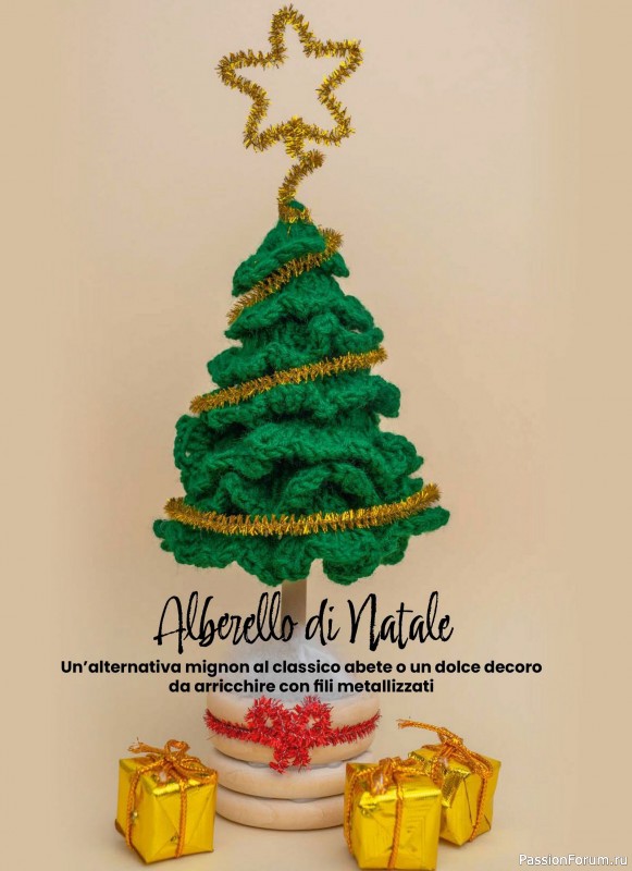 Вязаные проекты крючком в журнале «I Love Amigurumi Manuale №7 2025»