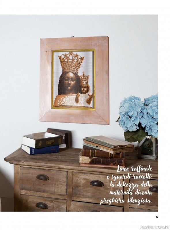 Вязаные проекты крючком в журнале &laquo;Profilo Speciale Punto Croce №4 2026&raquo;