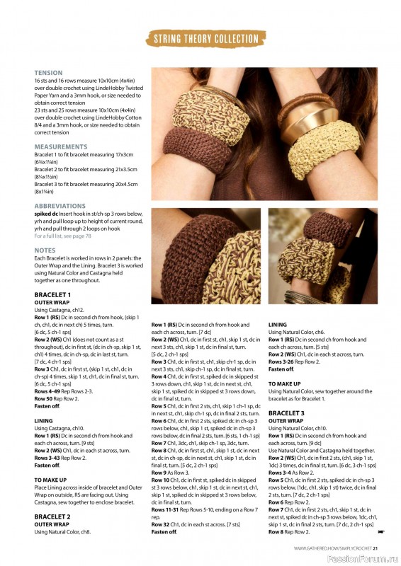 Вязаные проекты крючком в журнале «Simply Crochet №166 2025»