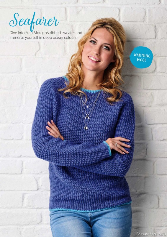 Вязаные проекты крючком в журнале &laquo;Simply Crochet №173 2026&raquo;