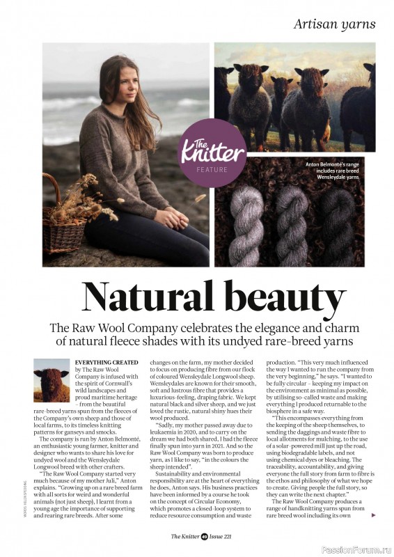 Вязаные проекты спицами в журнале «The Knitter №221 2025»