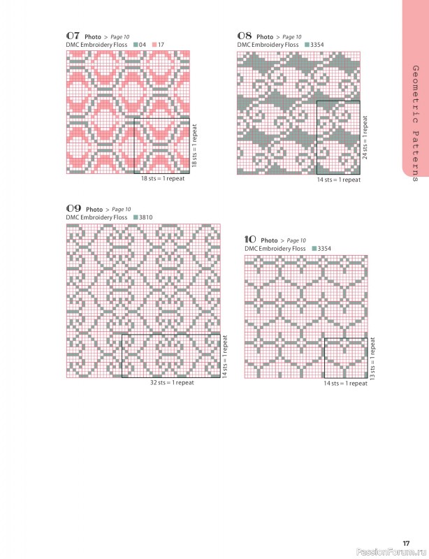 Вязаные проекты в книге &laquo;200 Japanese Cross Stitch Designs&raquo;.