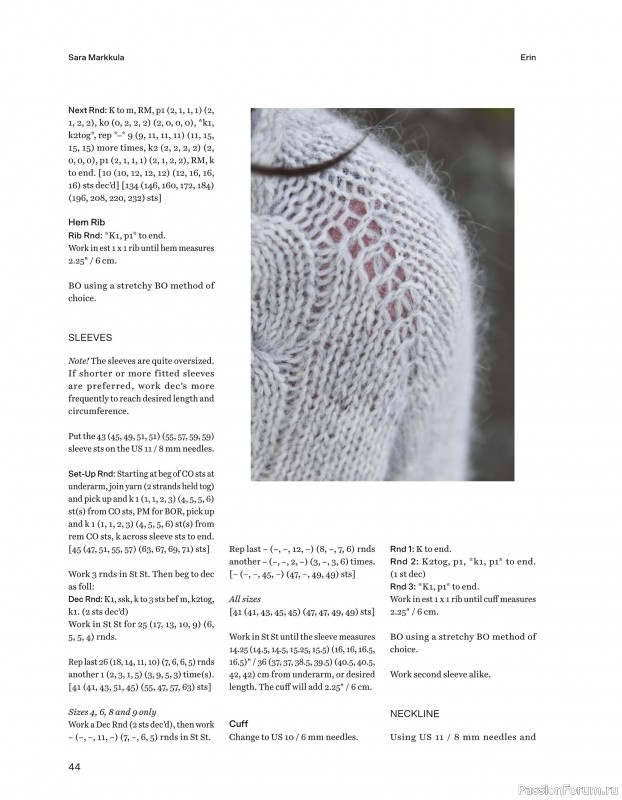 Вязаные проекты в книге «52 Weeks of Chunky Knits».