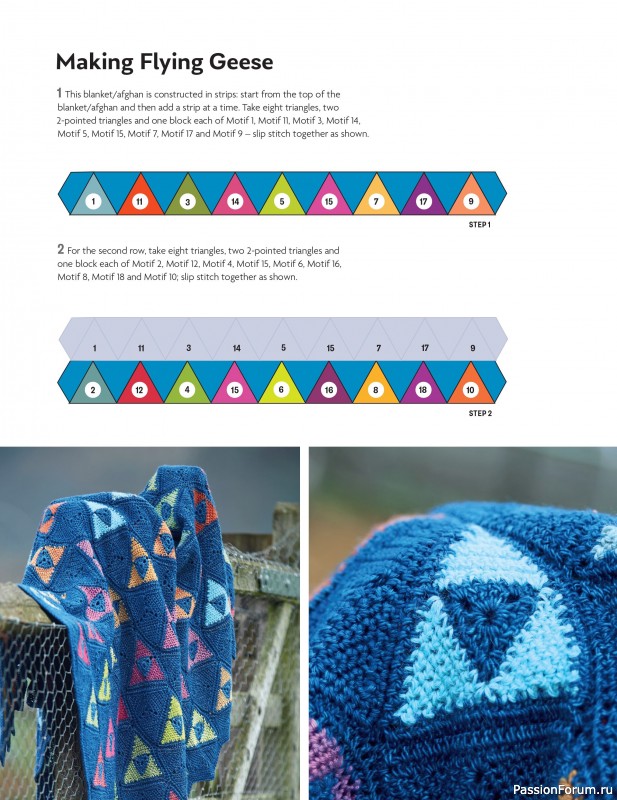Вязаные проекты в книге «Block-by-Block Blankets and Afghans».