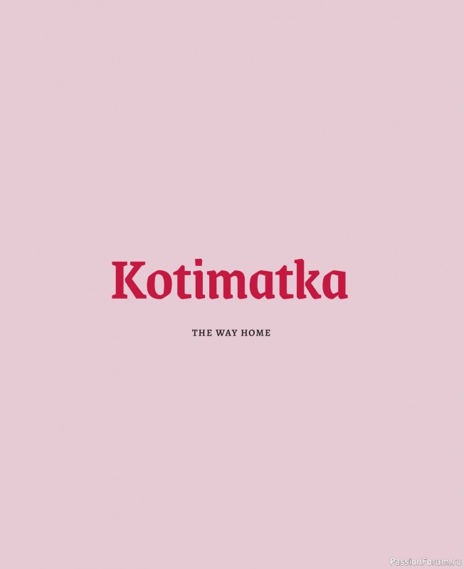 Вязаные проекты в книге «Knitted Kalevala II». Часть 2.