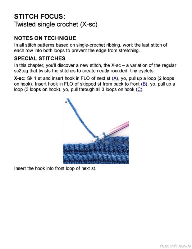 Вязаные проекты в книге «New Ways With Crochet»