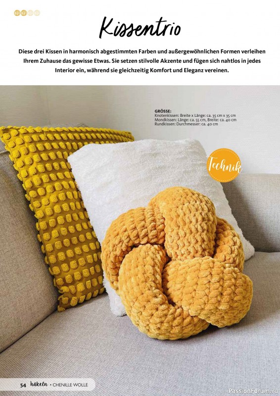 Вязаные проекты в журнале «Häkeln Das MaschenMagazin Spezial №1 2025»