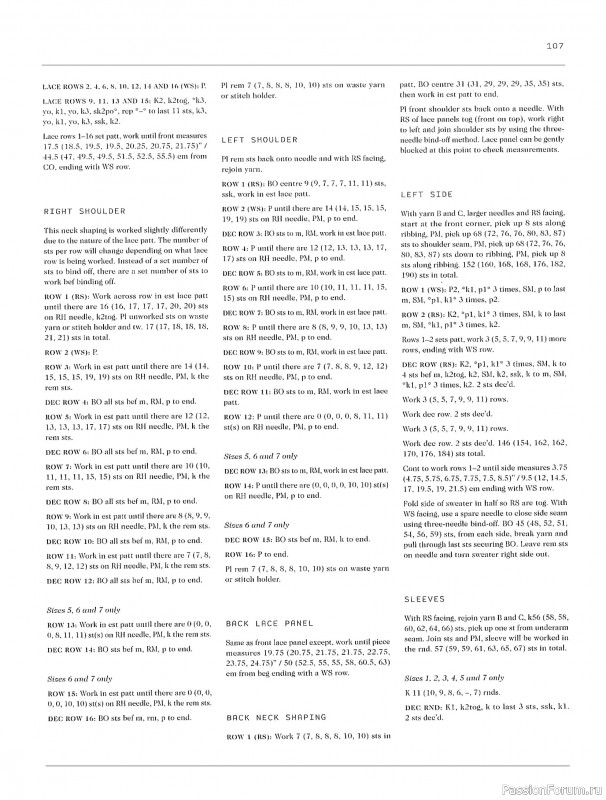 Вязаные проекты в журнале «Laine Magazine №9 2019 Autumn-Winter»