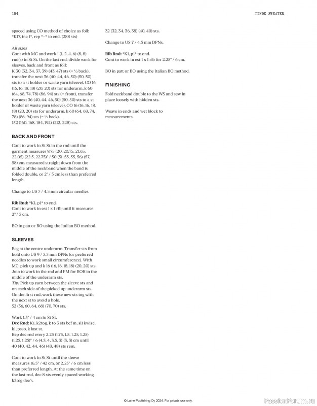 Вязаные проекты в журнале &laquo;Laine Nordic Knits 2024&raquo;. Продолжение