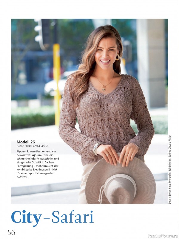 Вязаные проекты в журнале &laquo;Meine Strickmode Sonderheft MS198 2026&raquo;