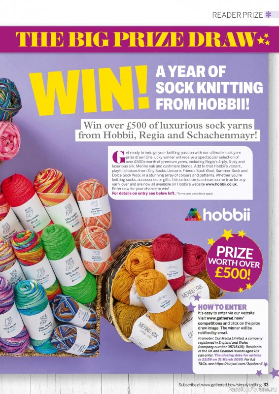 Вязаные проекты в журнале «Simply Knitting №274 2026»