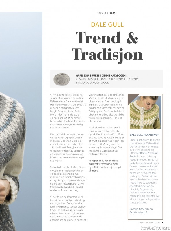 Вязаные проекты в журнале &laquo;Yarnmade №1 2018 Spring & Summer&raquo;.