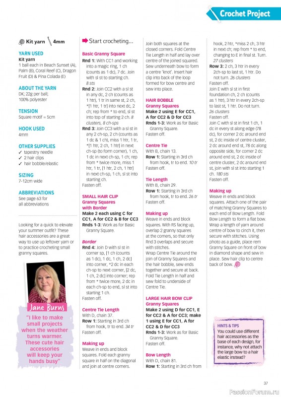 Вязаные проекты в журнале «Your Crochet & Knitting №65 2026»