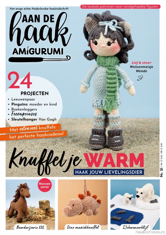 Вязаные проекты крючком в журнале &laquo;Aan de Haak Amigurumi №21 2025&raquo;