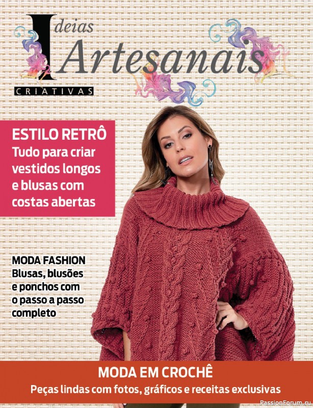 Вязаные проекты крючком в журнале «Ideias Criativas Artesanais - Fevereiro 2026»