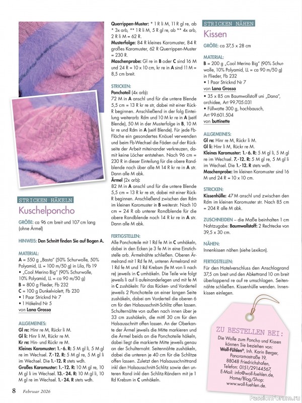 Коллекция проектов для рукодельниц в журнале &laquo;Anna №2 2026&raquo;