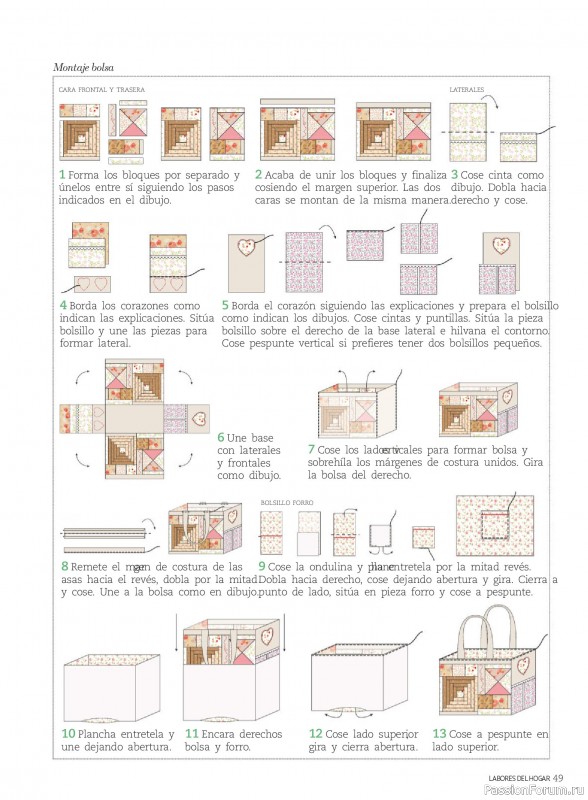 Коллекция проектов для рукодельниц в журнале &laquo;Labores del hogar №793 2025&raquo;
