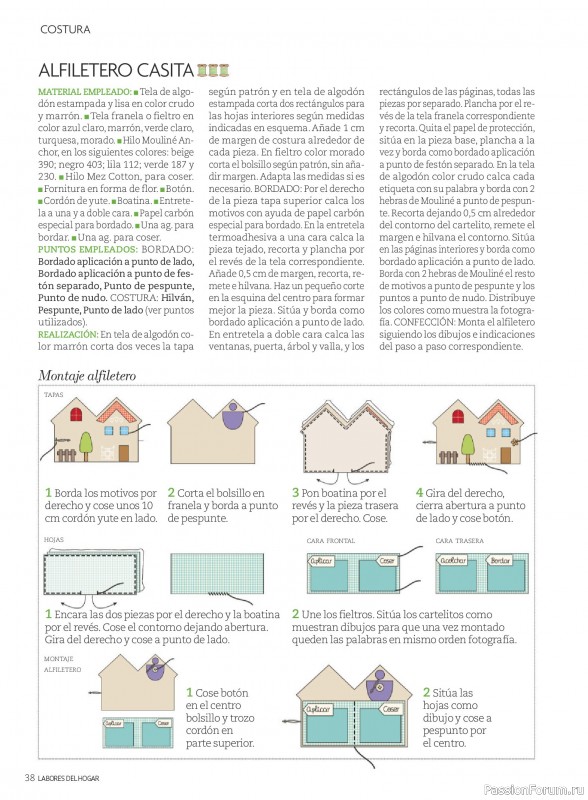 Коллекция проектов для рукодельниц в журнале &laquo;Labores del hogar №794 2026&raquo;