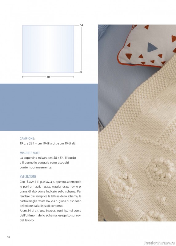 Коллекция проектов для рукодельниц в журнале &laquo;Mani di Fata Speciale №4 2025&raquo;