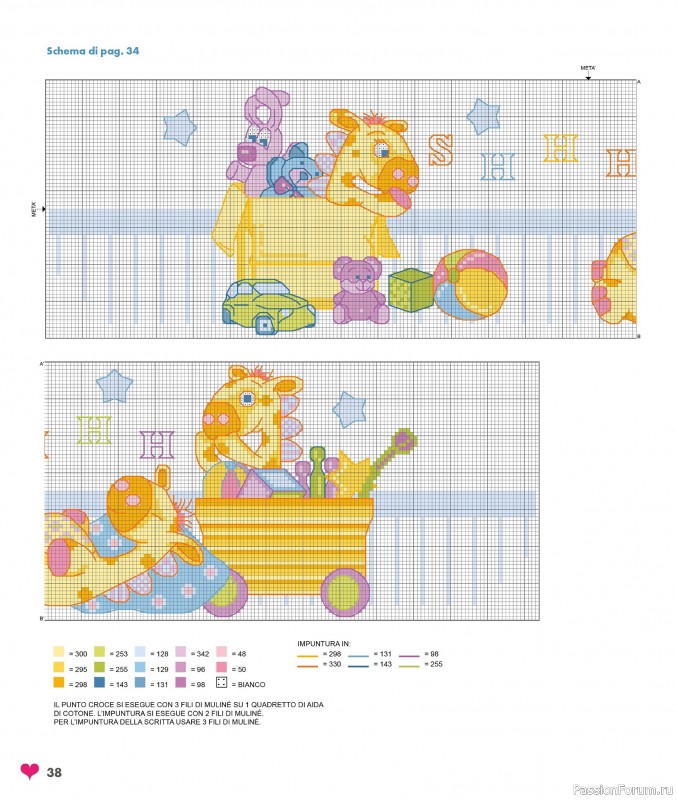 Коллекция проектов для рукодельниц в журнале «Mani di Fata Speciale - Febbraio 2026»