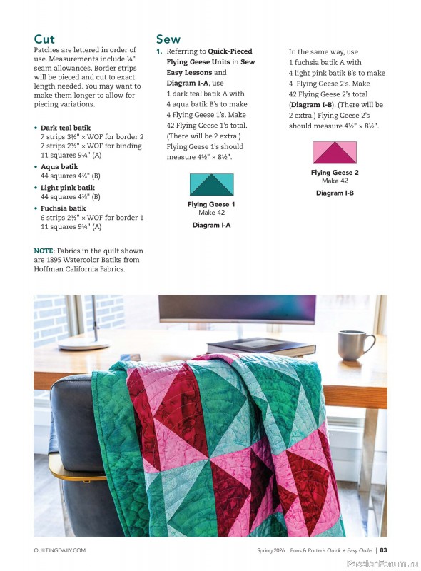 Коллекция проектов для рукодельниц в журнале &laquo;Quick+Easy Quilts - Spring 2026&raquo;