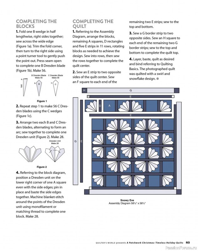 Коллекция проектов для рукодельниц в журнале «Quilter's World Special Edition - Christmas 2025»