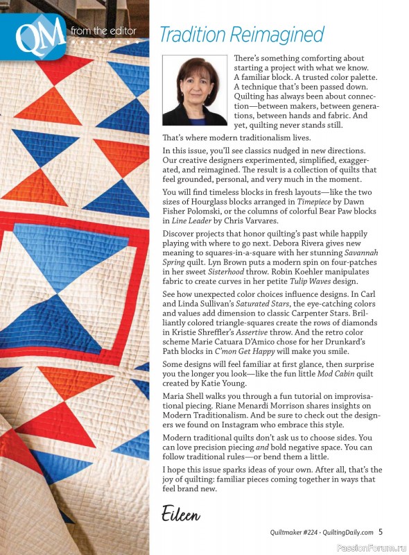 Коллекция проектов для рукодельниц в журнале «Quiltmaker №224 2026»