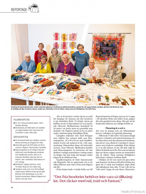 Коллекция проектов для рукодельниц в журнале «Stickat & Sant №6 2025»