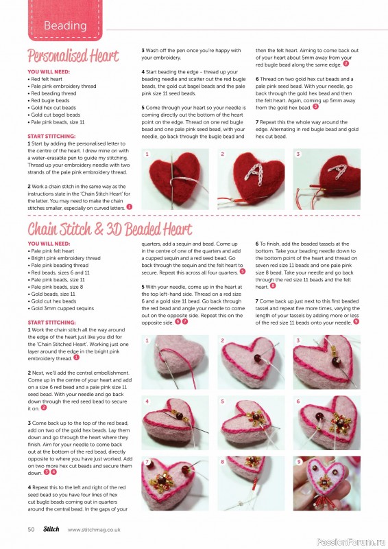 Коллекция проектов для рукодельниц в журнале &laquo;Stitch Magazine №159 2026&raquo;