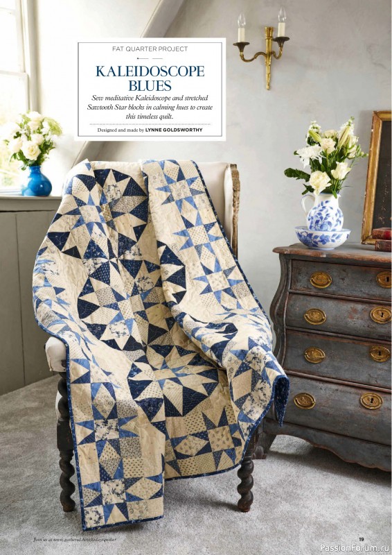 Коллекция проектов для рукодельниц в журнале &laquo;Todays Quilter №136 2026&raquo;