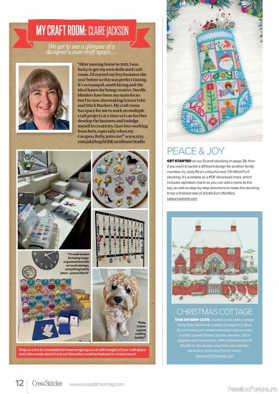 Коллекция вышивки в журнале «CrossStitcher №389 2022»
