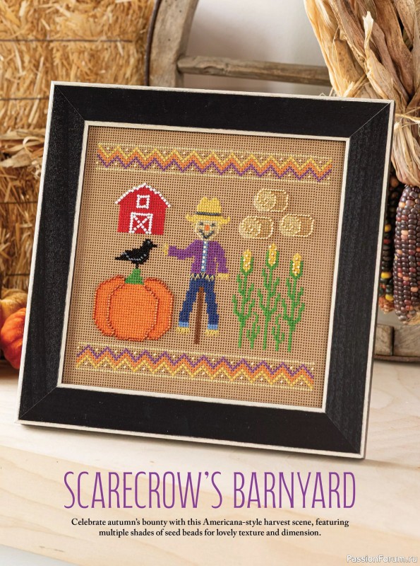 Коллекция вышивки в журнале «Just CrossStitch - Autumn 2025»
