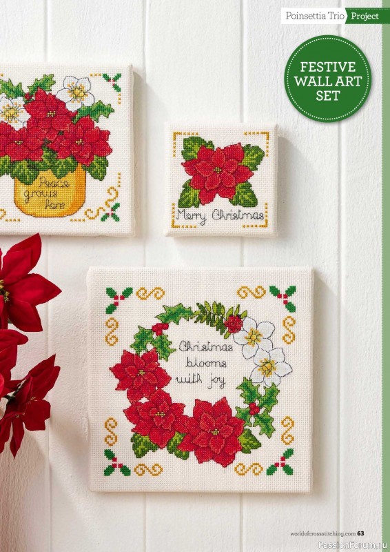 Коллекция вышивки в журнале «The World of Cross Stitching №378 2026»