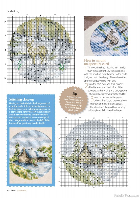 Коллекция вышивки в журнале «Ultimate CrossStitch - Christmas 2025»