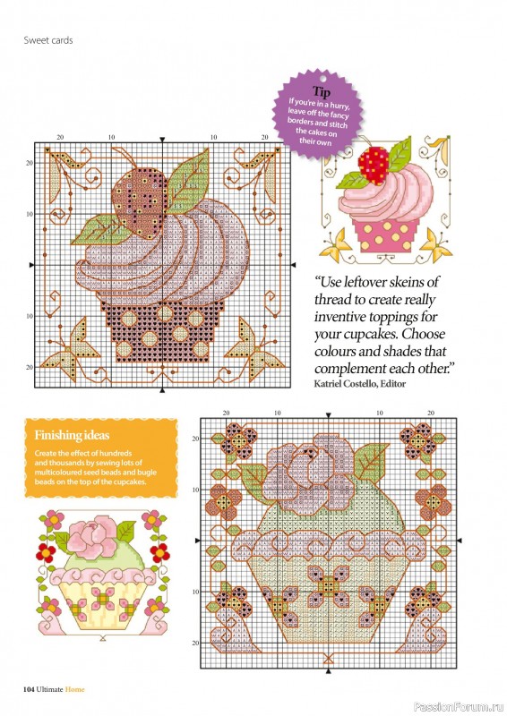 Коллекция вышивки в журнале &laquo;Ultimate CrossStitch &ndash; Home 2026&raquo;