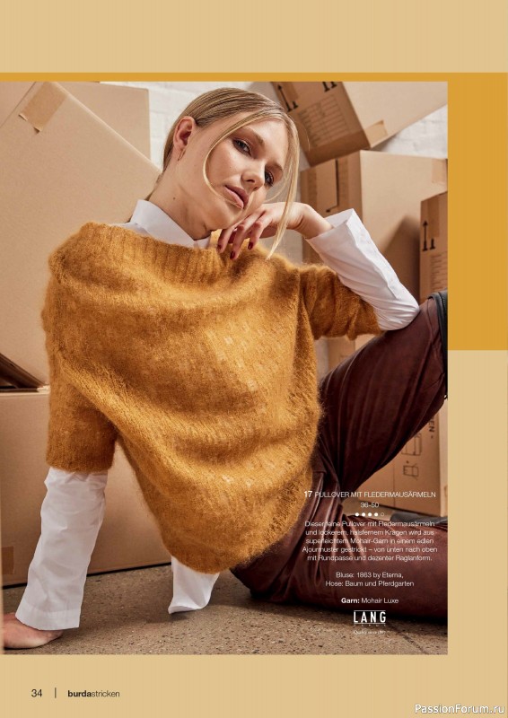 Вязаные модели в журнале «Burda Stricken №4 2024»